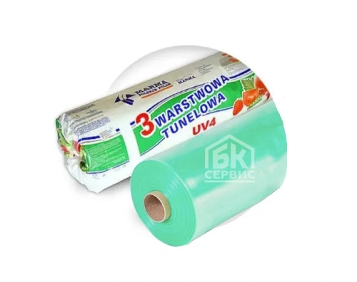 Трехслойная 4-х сезонная тепличная пленка Marma UV4 ЗМА-NOVA (8х33 м)